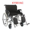 WheelChair KY951AC-56